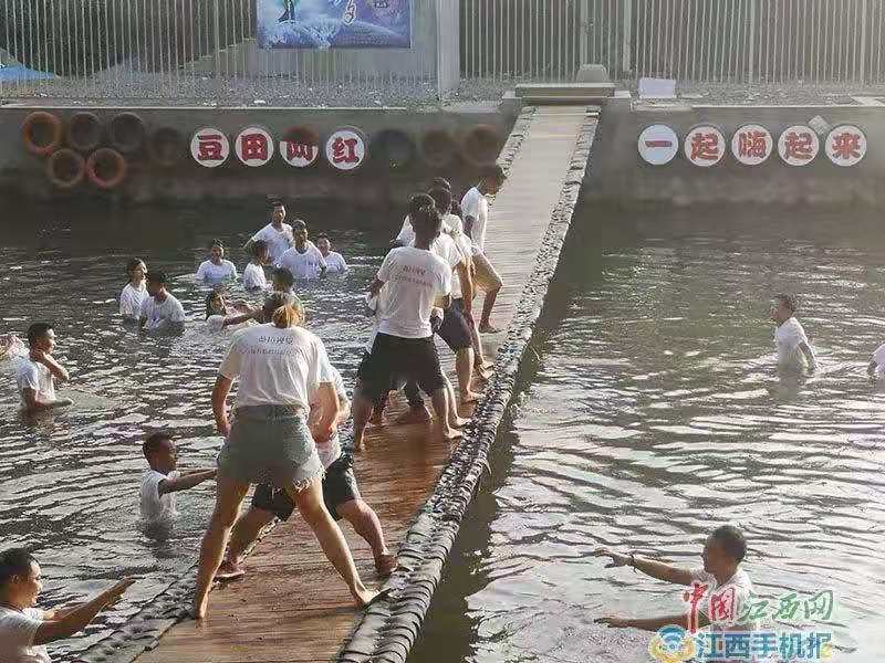 網紅橋