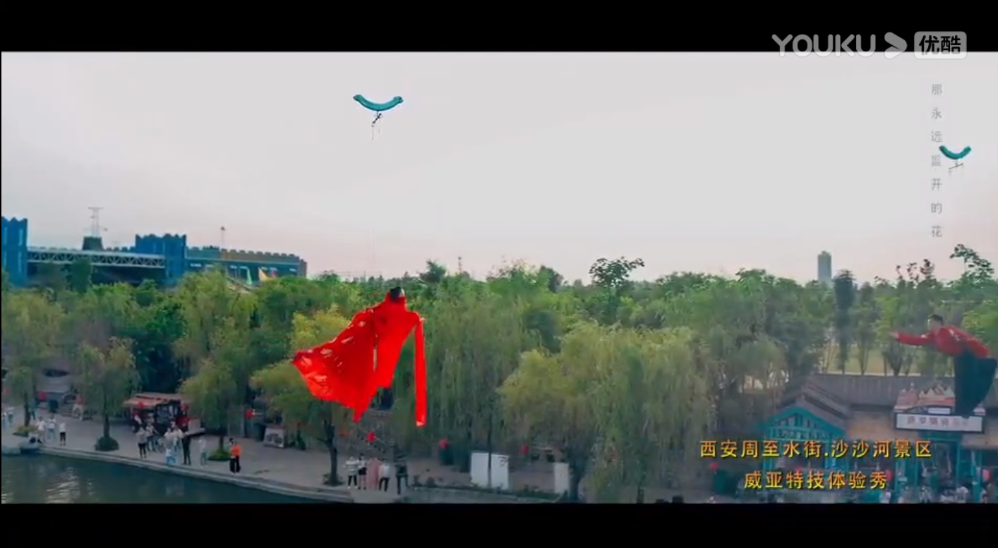 河南威秀游樂(lè)設(shè)備有限公司