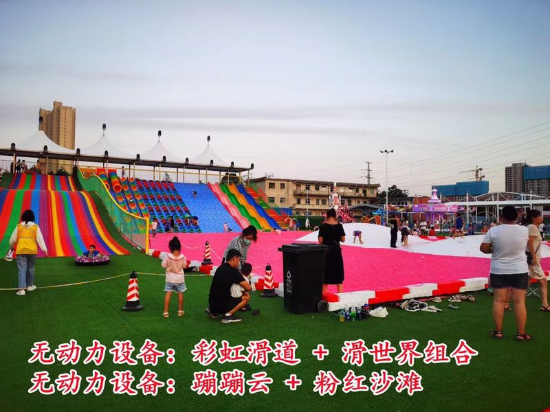 無動(dòng)力設(shè)備
