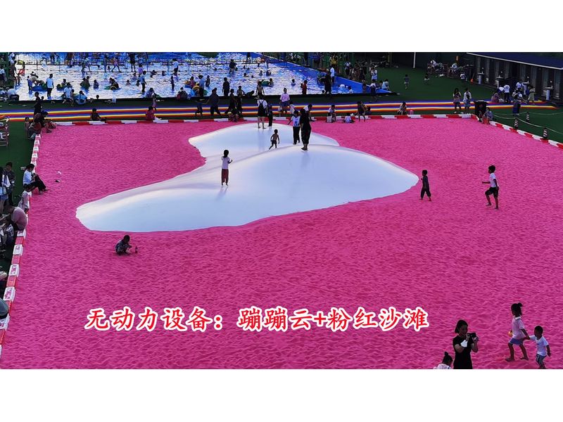 無動(dòng)力設(shè)備