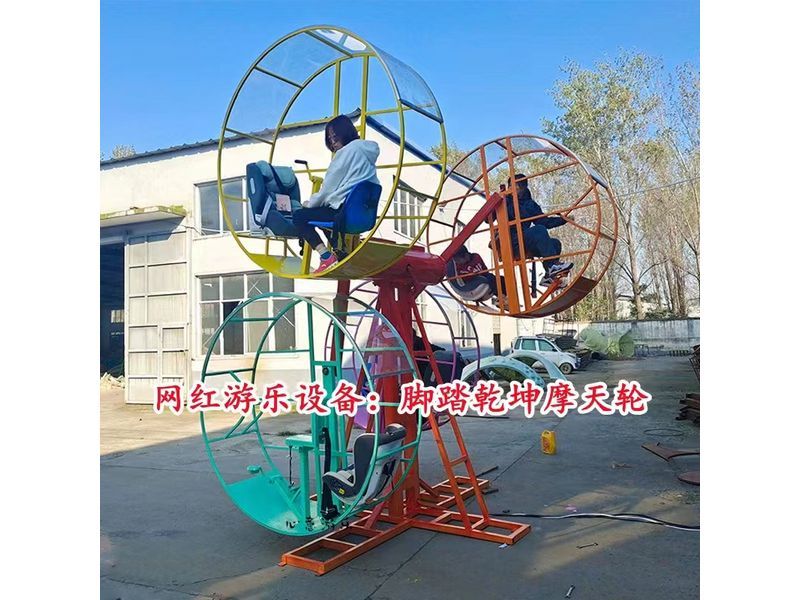無動力設(shè)備